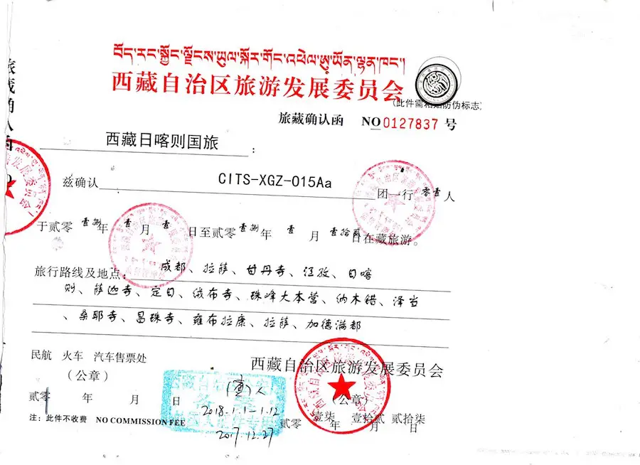 Tibet Travel Permit